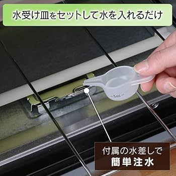 アイリスオーヤマ - アイリスオーヤマ　FVX-D3B-S [シルバー] Amazon.com: IRIS OHYAMA Non Fried Hot Air Oven FVX-D3B-S